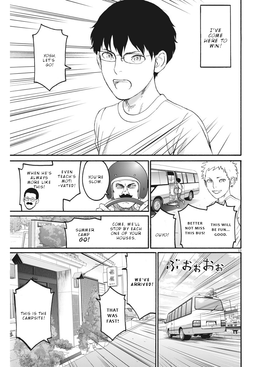 Peach Milk Crown Chapter 17 14